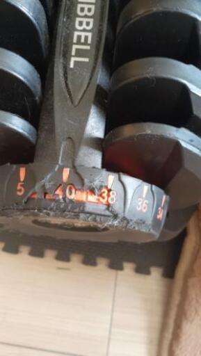 可変式ダンベル40㌔(相当キズあり) ベンチも!!(値下げしました) ストア 