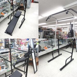 懸垂 ぶらさがり健康器 腹筋ベンチセット マルチジム 懸垂マシン