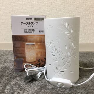 テーブルランプ リーブス　電球付き