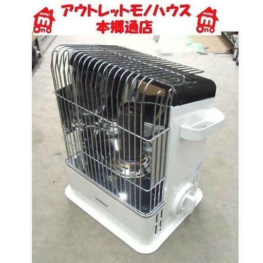 札幌 2019年製 カセットガスストーブ 岩谷産業 CB-STV-DKD イワタニ 電源不要 停電 非常用 災害 暖房