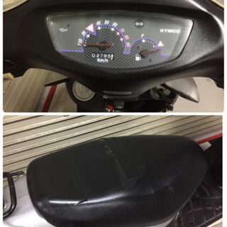 埼玉県深谷市 キムコ　スーナー　50 原付 スクーター 50cc 通勤 通学 バイク 修理ベース