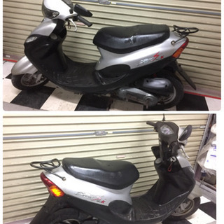 埼玉県深谷市 キムコ　スーナー　50 原付 スクーター 50cc 通勤 通学 バイク 修理ベース