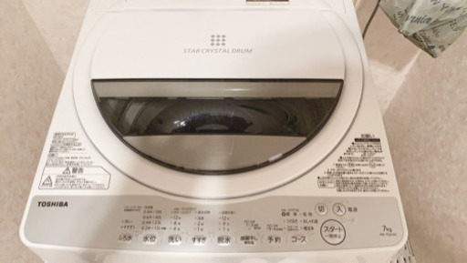 東芝　洗濯機　2018年製
