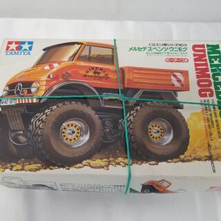 ウニモグの中古が安い 激安で譲ります 無料であげます ジモティー