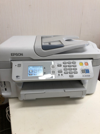 値下げしました 中古epson インクジェットプリンターpx M740f パンダ 広域公園前のその他の中古あげます 譲ります ジモティーで不用品の処分