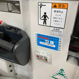 【値下げしました！】ニチユ バッテリーフォークリフト ピッキングリフト ピッカーエース9 RBC9D70-400M