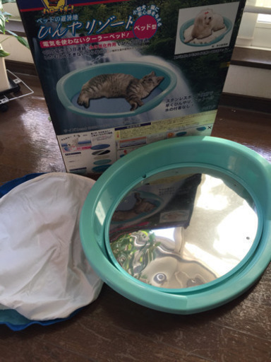ペット用クーラーベッド スティッチ 甲子園のその他の中古あげます 譲ります ジモティーで不用品の処分