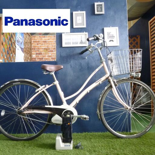 電動自転車 パナソニック 26インチ 新基準 ビビLatte 8.9Ahバッテリー