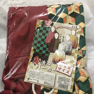 (お取引中)鬼滅の刃   冨岡義勇風  半々模様パーカー