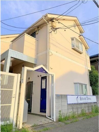 田無駅より徒歩2分 ワンルーム 駐輪場有 無料 南向き 単身者限定 ｂ ｔ別 温水洗浄便座 都市ガス インターネット対応 モニタ付インター 分割賃貸ネット 田無のアパートの不動産 住宅情報 無料掲載の掲示板 ジモティー