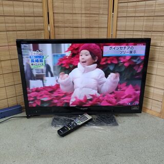 SHARP AQUOS 32インチ 液晶テレビ LC-32H7 ...