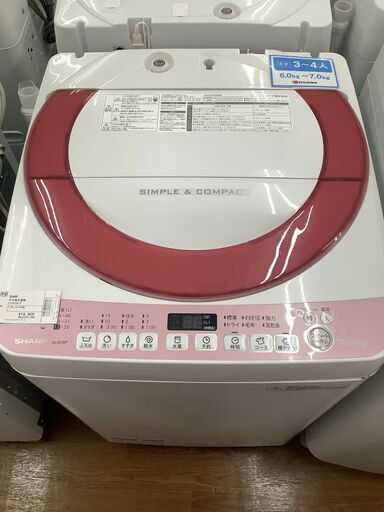 SHARP　シャープ　全自動洗濯機　ES-KS70P-P　2014年製　【トレファク　川越店】