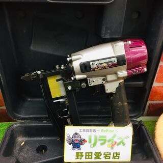 カネマツ KTZ-1150F フロアタッカ【リライズ野田愛宕店】...