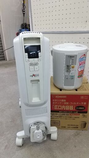 インフルエンザ・乾燥対策にデロンギ\u0026スチーム加湿器 280