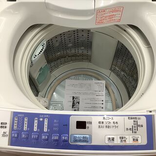 HITACHI 日立 全自動洗濯機 BW-7LV 2010年製 【トレファク 川越店】