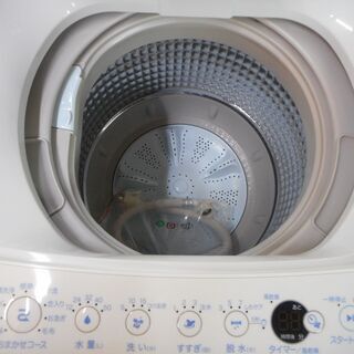 アイリスオーヤマ 7.5kgドラム式洗濯機 19年 【リサイクルモールみっけ 