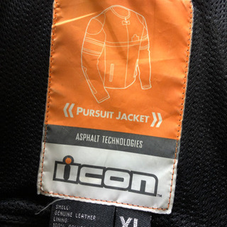 Icon アイコン ライダースジャケット Xlサイズ 現品限り リサイクルワンピース 武蔵塚の服 ファッションの中古 古着あげます 譲ります ジモティーで不用品の処分
