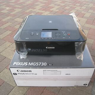 ジャンク品　Canon Pixus Mg5730 キャノン　イン...