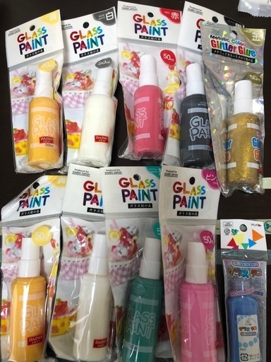 ガラス絵具 あい 加古川のその他の中古あげます 譲ります ジモティーで不用品の処分 ガラス絵具 あい 加古川のその他の中古あげます 譲ります ジモティーで不用品の処分