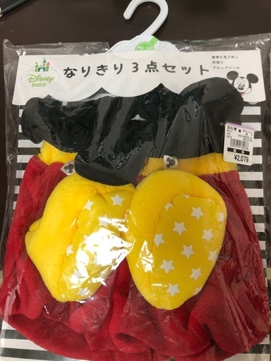 ミッキーなりきり三点セットコスプレ あい 加古川のベビー用品 ベビー服 の中古あげます 譲ります ジモティーで不用品の処分