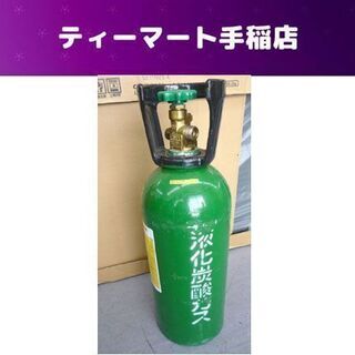 北海道の中古アサヒ ビールが無料 格安で買える ジモティー