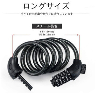 （値下げ！）電動キックスケーター