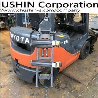 ベールクランプ サイドシフト 1.5トン 3m 1.5t トヨタ エンジン 