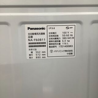 Panasonic パナソニック 全自動洗濯機 NA-F60B11 2017年製