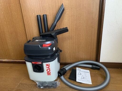 新品同様 リョービ Ryobi Vc 1100業務用強力掃除機 集じん機6400a Tano48b 宮の沢の生活家電 掃除機 の中古あげます 譲ります ジモティーで不用品の処分