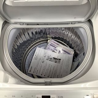SHARP シャープ 縦型洗濯乾燥機 ES-TX5B-N 2018年製 【トレファク 川越店】