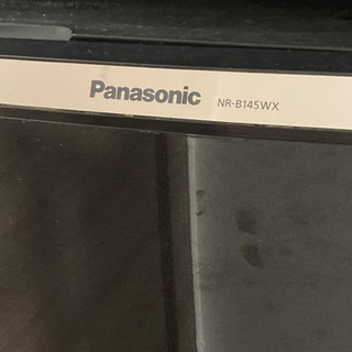 【お譲りします】Panasonic冷蔵庫 単身用