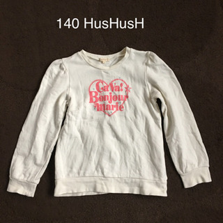 【ネット決済】140 HusHusH トレーナー 