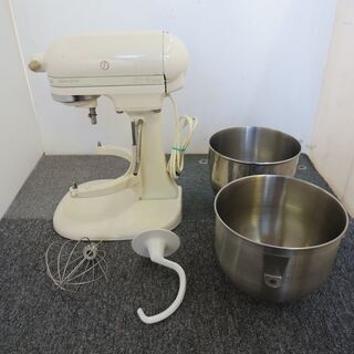 山口)下松市より グリラー RKG-2 BIZ029H（厨房機器専門店）