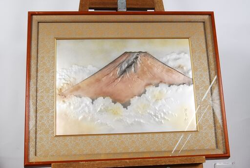 4180 芳光刻 銅板彫刻 赤富士 銅板画 25号位 D42×W59.5cm 額装 富士山 愛知県岡崎市 直接引取可