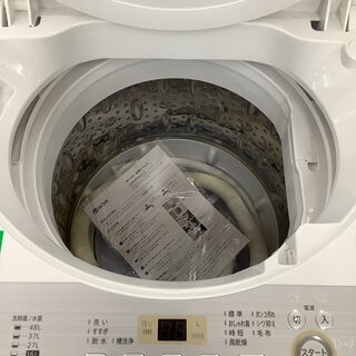 SHARP シャープ 全自動洗濯機 ES-GE5C-W 2019年製 【トレファク 川越店