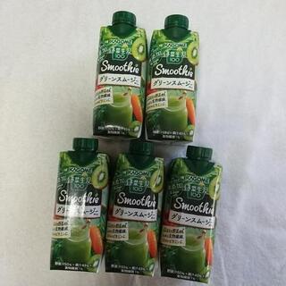 野菜生活グリーンスムージー330ml×5本