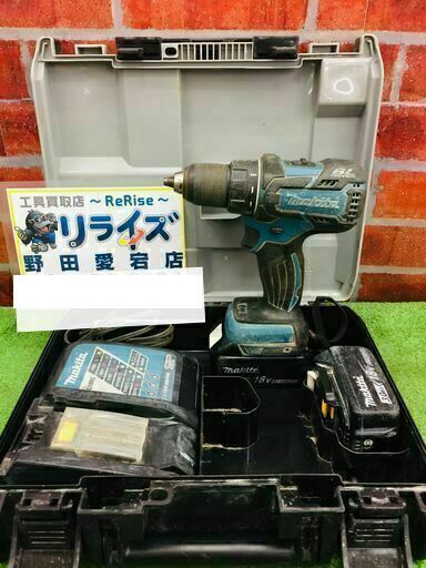 マキタ makita DF480D 充電式ドリルドライバー【リライズ野田愛宕店】【中古】管理番号：IT6CQE8V037K