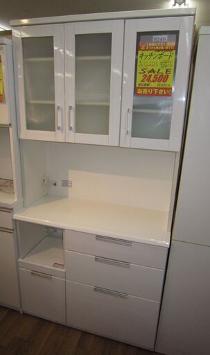 R246 NITORI キッチンボード、食器棚、幅100cm 良品