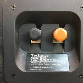 注文 Technics テクニクス 1982年発売 スピーカー SB-6A