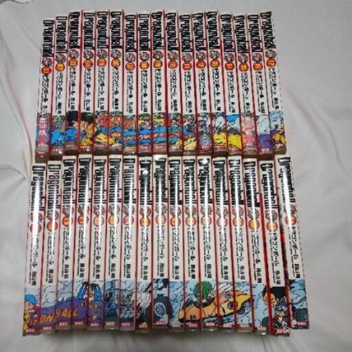 ドラゴンボール　完全版全巻（１〜３４）