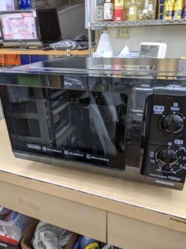 緊急事態宣言中最大13%OFF 【美品】電子レンジ アイリスオーヤマ 2018年製 IMB-F183自社配送時代引き可※現金、クレジット、スマホ決済対応※【3ヶ月保証★送料に設置込】