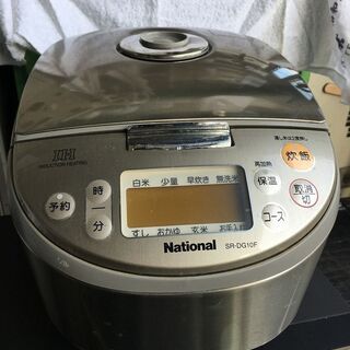 Panasonic　5.5合 IHジャー炊飯器 SR-DG10F 