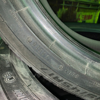 DUNLOP LE MANS V 17インチバリ山 - infraurb.com.br