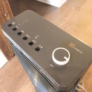 売約済み　美品　ダイキン DAIKIN ERFT11VS  [ 遠赤外線暖房機 セラムヒート  ]　　2018年製　検　xs ws ks ms 　赤外線ストーブ　ヒーター　セラミック　ファンヒーター　ガス　ハロゲン　電気ストーブ　暖房器具　オイル　ERFT11 暖房 売約済み 美品 ダイキン DAIKIN ERFT11VS [ 遠赤外線暖房機