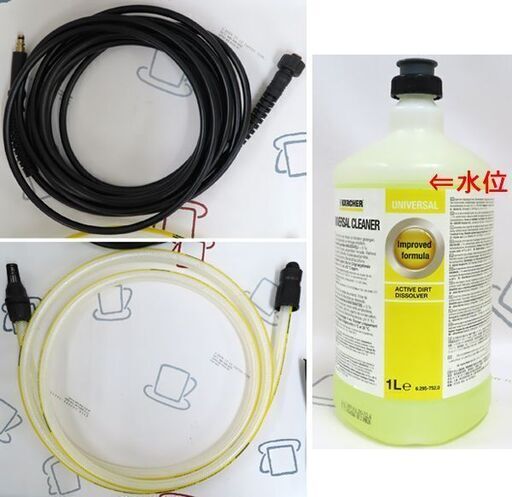 ♪KARCHER/ケルヒャー K2 ホームキット 高圧洗浄機 自吸ホース付 札幌
