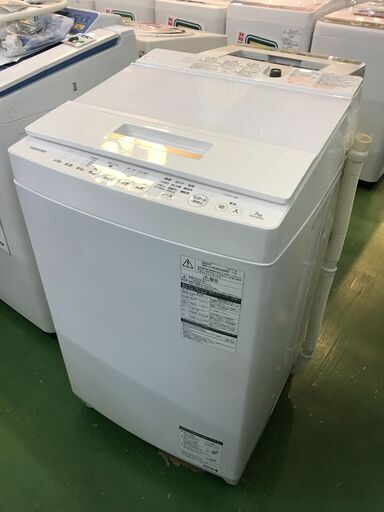 東芝　2017年製　7.0kg全自動洗濯機　AW-7D6