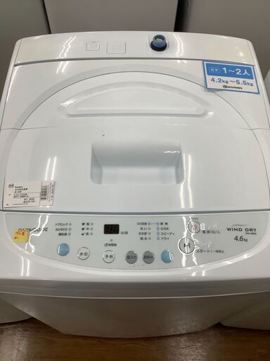 Daewoo　ダイウ　全自動洗濯機　DW-46BW　2014年製　【トレファク　川越店】