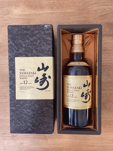 山崎12年シングルモルトウイスキー
