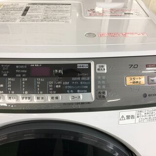Panasonic ドラム式洗濯機 7.0kg 2014年製