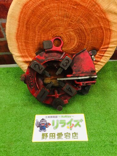 REX サイズ1~2 ダイヘッド【リライズ野田愛宕店】【店頭取引限定】【中古】【管理番号：IT1PF6L0J994】